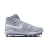 Air Jordan 1 Retro MCS 'Wolf Grey' AV5354-003