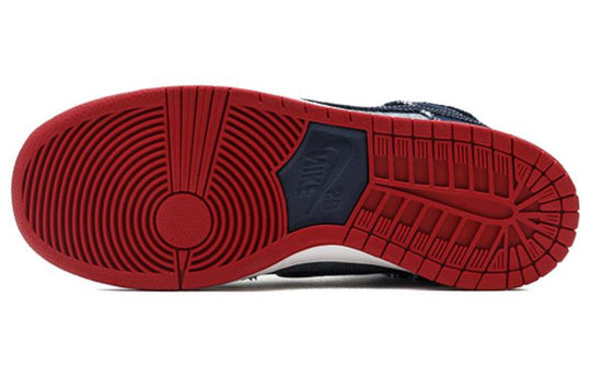 Nike x Reese Forbes SB Dunk Low Pro 'Denim' 304292-441