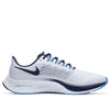Nike Air Zoom Pegasus 37 'UNC' CZ5395-100