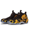 Nike x Supreme Air Foamposite One SP 'Black' 652792-001