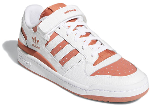 adidas Forum Low 'White Magic Earth' GY8557