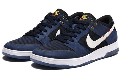 Nike SB Zoom Dunk Elite Low 'Sean Malto' 877063-416