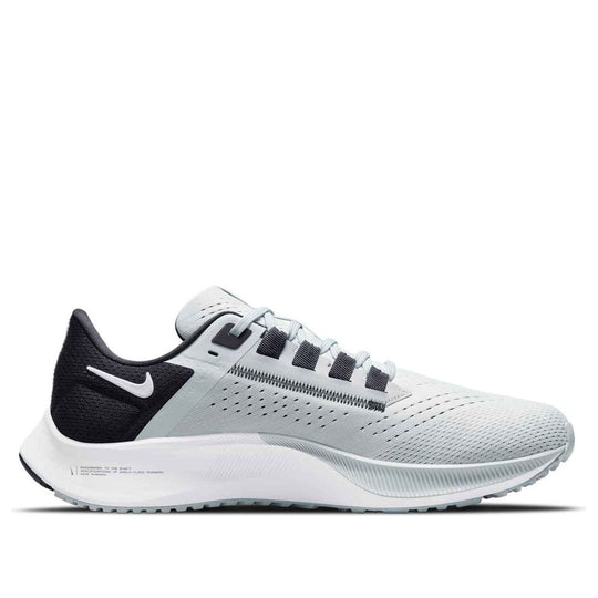 Nike x NFL Air Zoom Pegasus 38 'Las Vegas Raiders' DJ0848-001