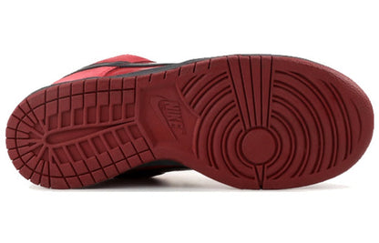 Nike SB Dunk Low Pro 'Milli Vanilli' 304292-602