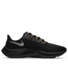 Nike Air Zoom Pegasus 37 'Black Yellow' DC1932-001