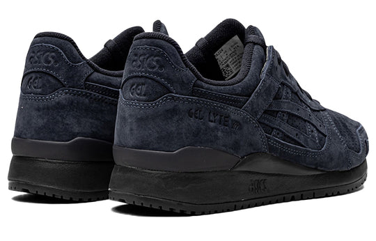 ASICS Ronnie Fieg x Gel-Lyte 3 OG 'The Palette - Genesis' 1201A224-022