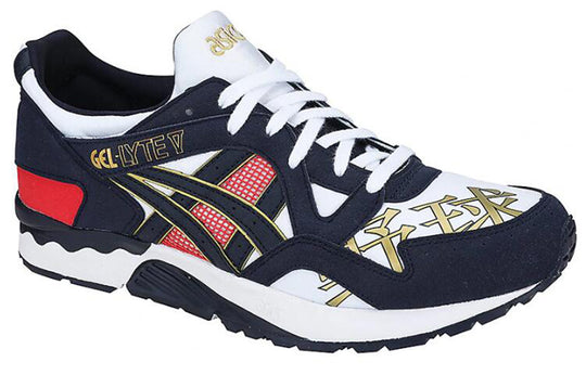 ASICS Gel Lyte 5 'Japanese Sport Culture' 1193A157-101