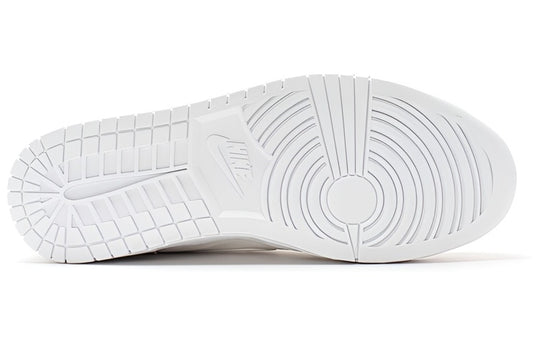 Nike Dunk Lux SP 'DSM' 718766-101