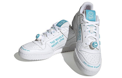 adidas originals x Andr Saraiva Forum Low 'Footwear White' FZ6353