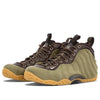 Nike Air Foamposite One PRM 'Olive' 575420-200