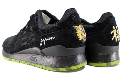 ASICS Mita Sneakers x Beams x Gel Lyte 3 'Souvenir Jacket' Japan Release TQQ6H4-9090