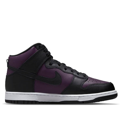 Nike x Fragment Design Dunk High 'Beijing' DJ0382-600