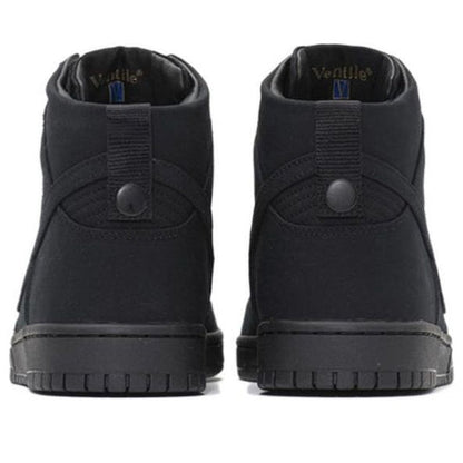 Nike Dunk Lux SP 'DSM' 718766-001