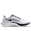Nike Air Zoom Pegasus 37 Las Vegas Raiders 'Black White' CZ5457-100