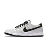 Nike SB Dunk Low Pro 'Ishod Wair' 819674-101