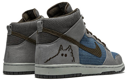 Nike SB Dunk High Pro 'Quasimoto' ASK201-M3C1