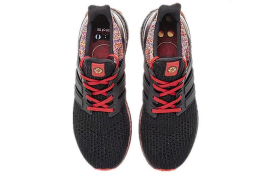 adidas Ultraboost Black 'Beijing' BYBJ56