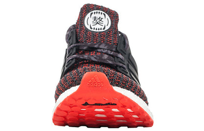 adidas UltraBoost 4.0 'Chinese New Year' BB6173