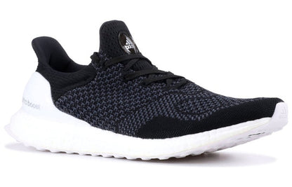 adidas Hypebeast x UltraBoost Uncaged '10th Anniversary' AQ8257