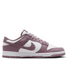 Nike Dunk Low Retro 'White Taupe Grey' DV0833-112
