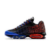Nike Air Max 95 'DB' 839165-064