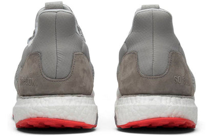 adidas Solebox x UltraBoost Uncaged 'Solebox' S80338