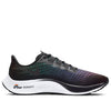 Nike Air Zoom Pegasus 37 'Be True' CV0266-001