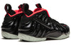 Nike Air Foamposite Pro Prm 'Yeezy' 616750-001
