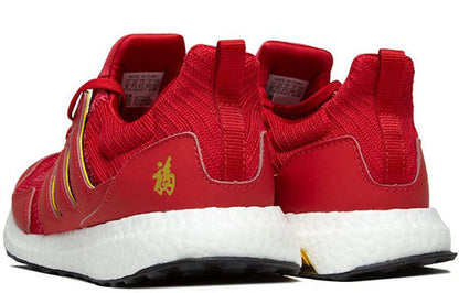 (WMNS) adidas Eddie Huang x adidas Ultra Boost 'Chinese New Year' F36246