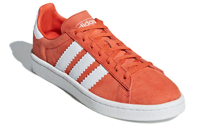 (WMNS) adidas Campus 'Raw Amber' CG6034