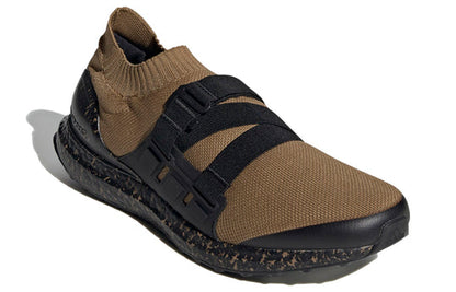 adidas Hyke x UltraBoost AOH 001 'Brown' FV3906
