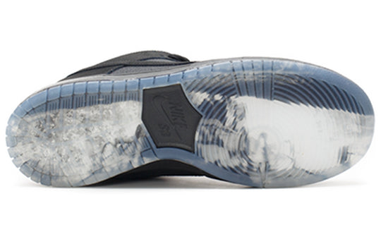 Nike x Atlas SB Dunk Low '35MM' 504750-066