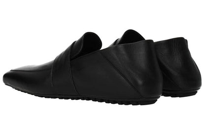 Balenciaga City Sabot Loafer 'Black Leather' 636924WA72L1000