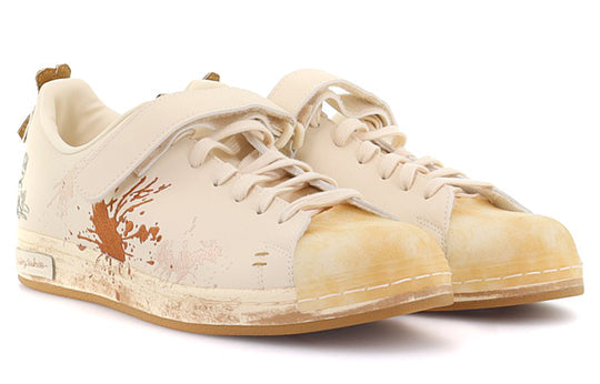 Melting Sadness x adidas originals Superstar Melting Puppets GW3475