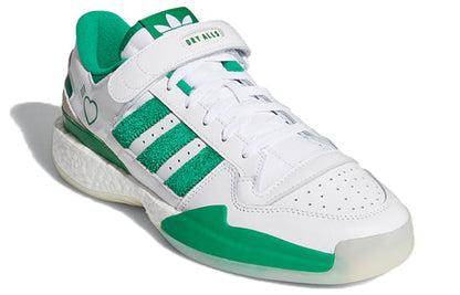 adidas Human Made x Forum Low 'Green' S42976