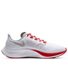 Nike Air Zoom Pegasus 37 'Ohio State' CZ5385-100