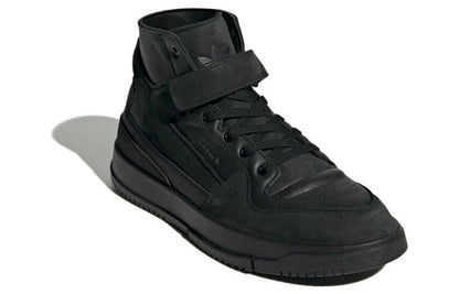 adidas Forum Premiere 'Core Black' GY5799