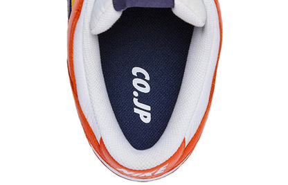 Nike Dunk Low Japan QS 'What The' AA4414-400