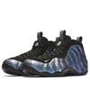 Nike Air Foamposite One Premium 'Abalone' 575420-009
