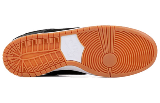 Nike SB Dunk Low Premium QS 'Nontourage' 504750-040