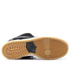 Nike SB Dunk Low Premium 'Quartersnacks' 313170-019