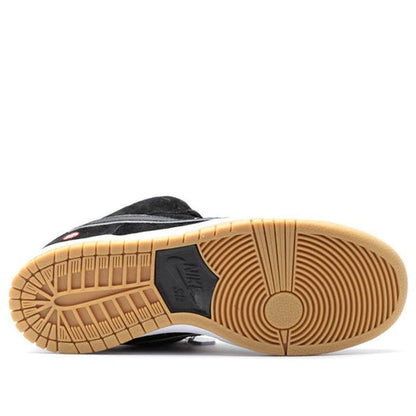 Nike SB Dunk Low Premium 'Quartersnacks' 313170-019