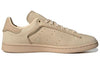 adidas Stan Smith Luxe 'Magic Beige' ID2147