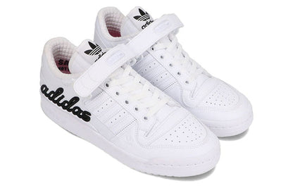 adidas x atmos Forum Low 'White Black' GZ7014