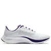 Nike Air Zoom Pegasus 37 'Minnesota Vikings' CZ5466-100