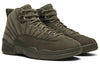 Air Jordan 12 Retro x PSNY 'Milan' AA1233-200