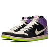 Nike SB Dunk High Prm 'Send Help 2' 616752-016