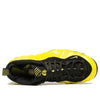 Nike Air Foamposite One 'Wu Tang' 314996-701