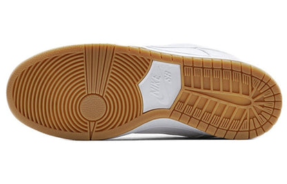 Nike SB Dunk Low 'Tokyo' 2015 304292-110