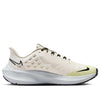 (WMNS) Nike Air Zoom Pegasus 39 'Soft Yellow Black' DO7626-100